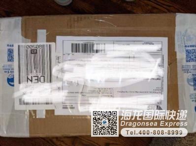 從青島市托運(yùn)到美國