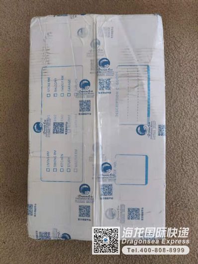 從杭州市托運(yùn)到美國