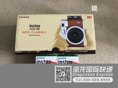 茶葉寄國際快遞哪個(gè)物流便宜？