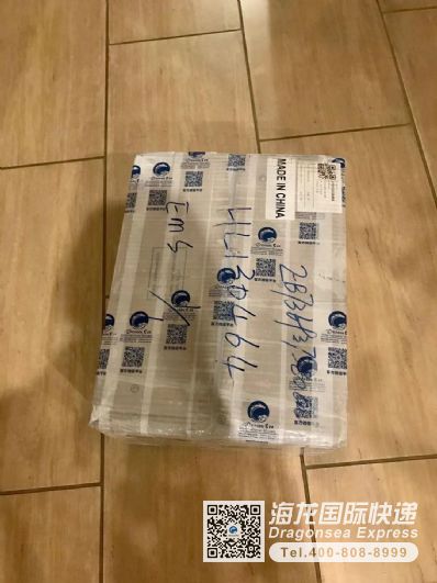 從北京市托運(yùn)到美國(guó)