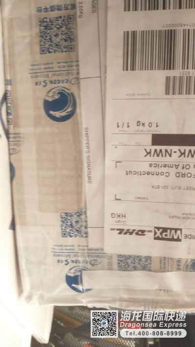 從廣州市托運(yùn)到美國