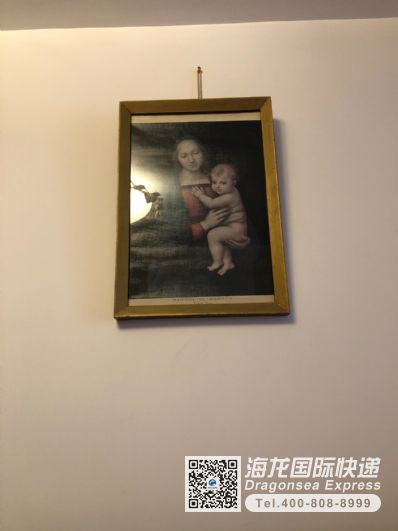 從北京市托運(yùn)到美國(guó)