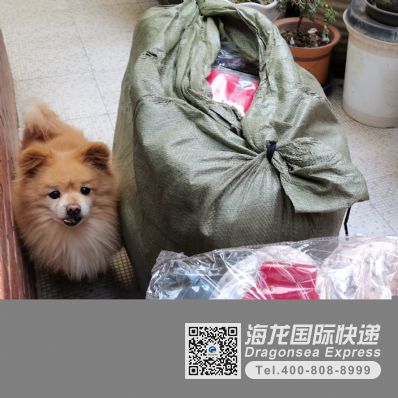 從上海市托運到日本