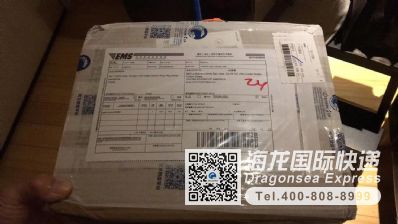 從北京市托運到美國