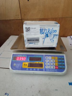 從北京市托運到美國