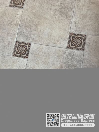 從北京市托運(yùn)到加拿大