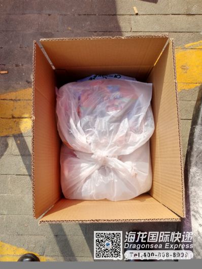 從南京市托運(yùn)到美國(guó)