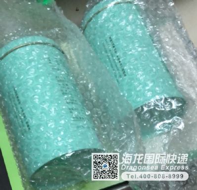 從南寧市托運(yùn)到新加坡