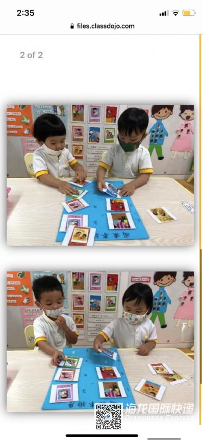 從大連市托運到新加坡