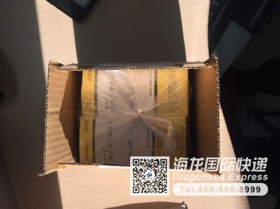 從北京市托運(yùn)到加拿大