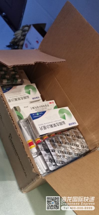 從泉州市托運(yùn)到英國(guó)