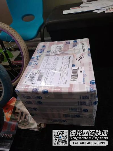 從北京市托運(yùn)到加拿大