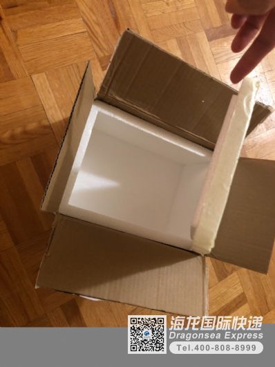 從?？谑型羞\(yùn)到加拿大