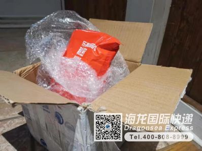 從南京市托運(yùn)到加拿大