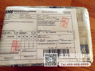 從桂林市托運到美國