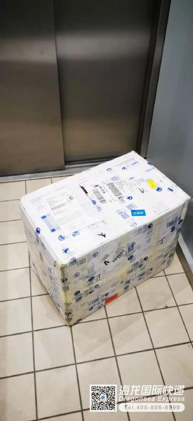 從上海市托運到瑞典