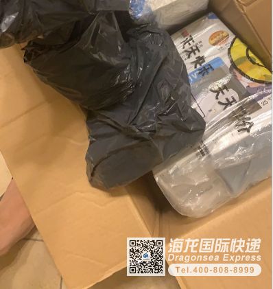 從紹興市托運(yùn)到中國臺(tái)灣