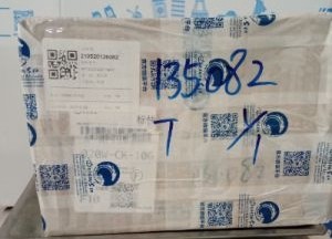 從天津市托運(yùn)到英國