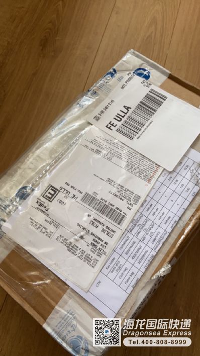 從成都市托運到英國