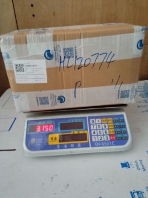 從北京市托運(yùn)到英國(guó)