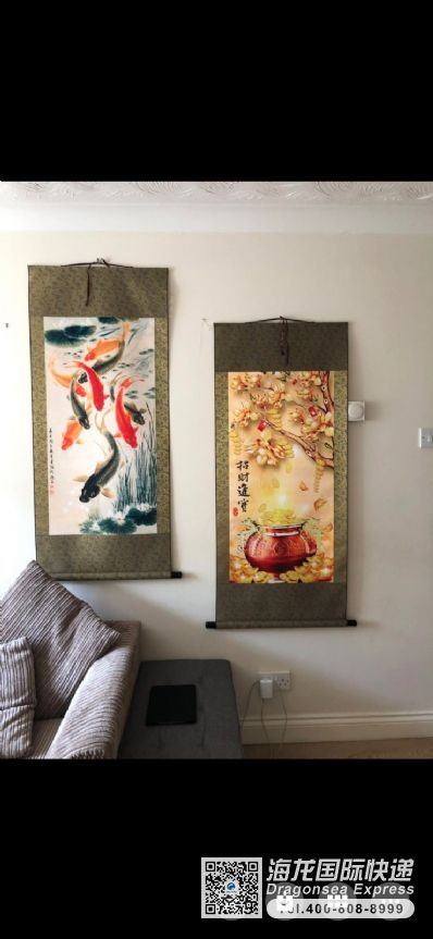 從福州市托運(yùn)到英國(guó)