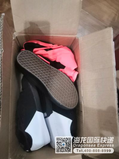 從廣州市托運(yùn)到新西蘭