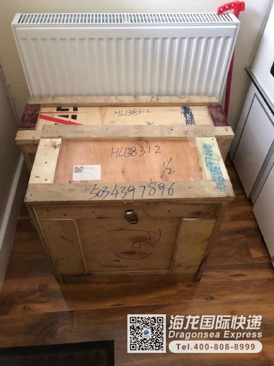 從廣州市托運到英國