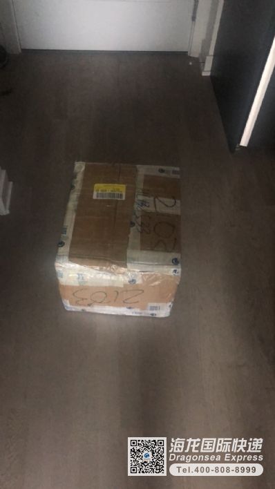 從北京市托運(yùn)到加拿大