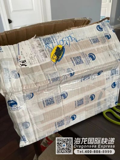 從太原市托運到美國