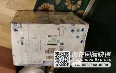 從上海市托運(yùn)到瑞典