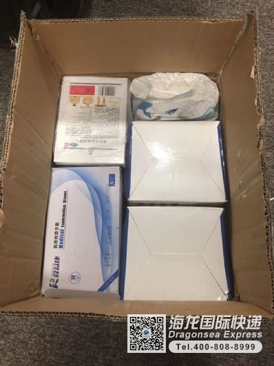 從成都市托運到英國