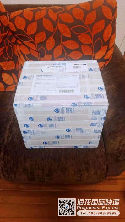 從重慶市托運到日本