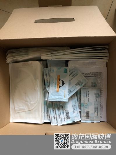 從保定市托運(yùn)到美國