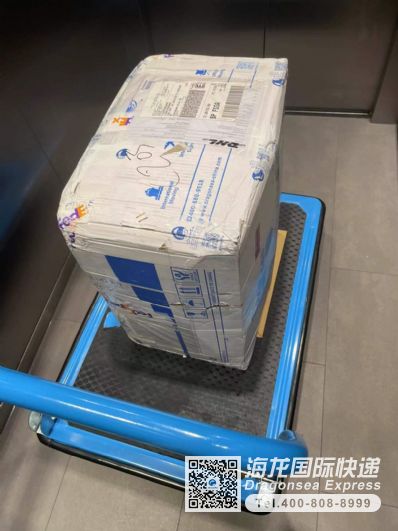 從北京市托運(yùn)到英國(guó)