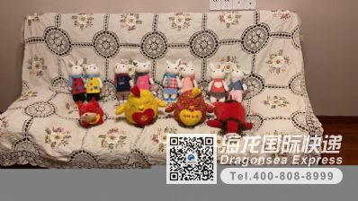 從上海市托運到美國