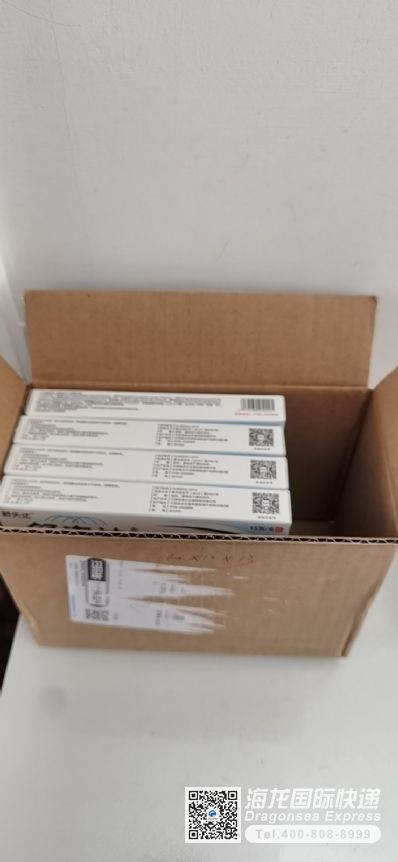 從宣城市托運到日本