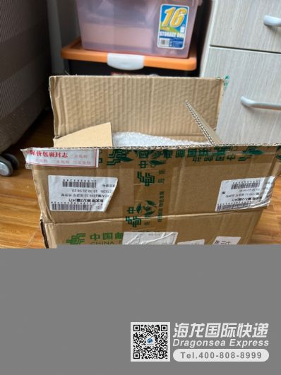 從上海市托運到加拿大