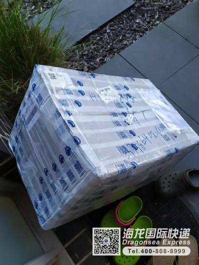 從南京市托運到澳大利亞