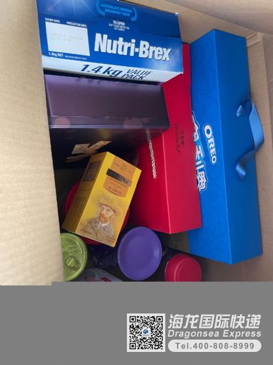 衣物可以走國(guó)際快遞到美國(guó)嗎？