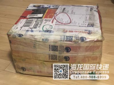 從上海市托運到加拿大