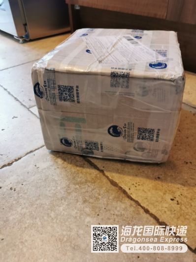 從珠海市托運到愛爾蘭共和國