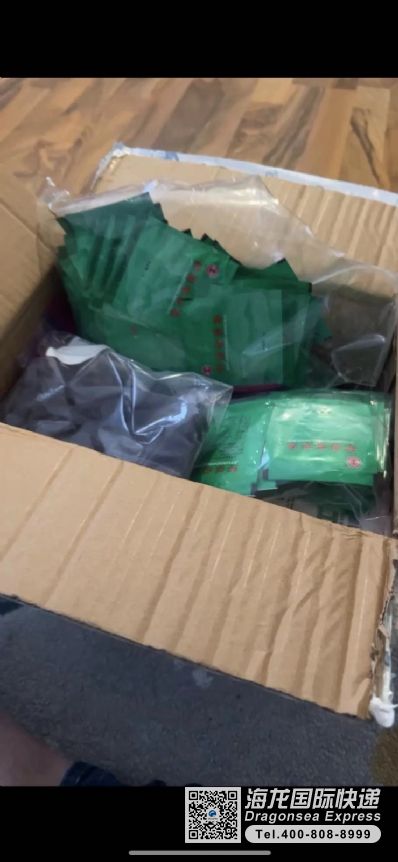 從上海市托運到德國