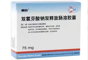 從福州市托運(yùn)到英國(guó)