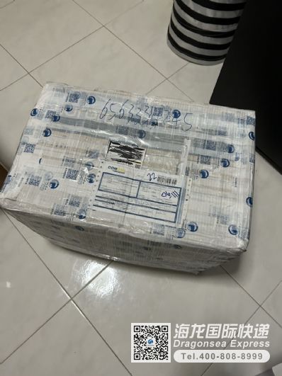 從成都市托運到新加坡