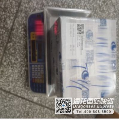 從廣州市托運(yùn)到中國(guó)香港