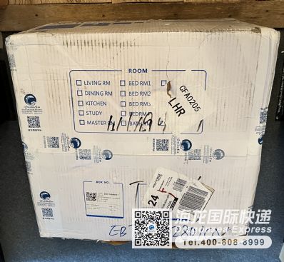 從上海市托運(yùn)到英國