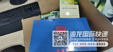 從長(zhǎng)沙市托運(yùn)到中國(guó)臺(tái)灣