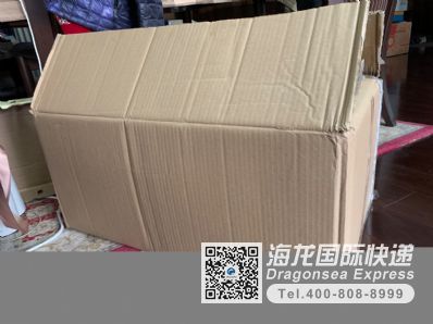 從北京市托運(yùn)到加拿大