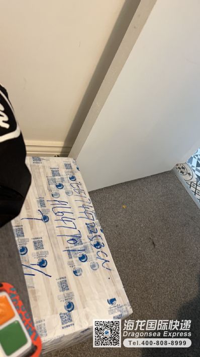 從上海市托運(yùn)到英國