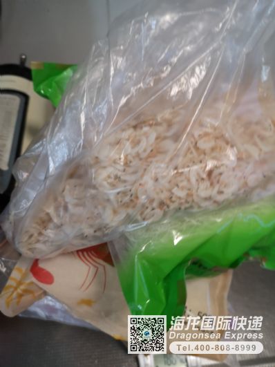 從北京市托運(yùn)到美國